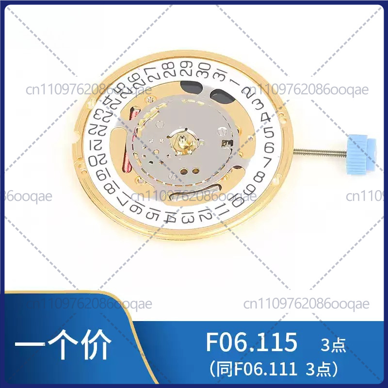 Watch Accessories - ใหม่สำหรับ ETA F06.411 955.112 กลไกควอตซ์สวิส อุปกรณ์เสริมกลไกนาฬิกา