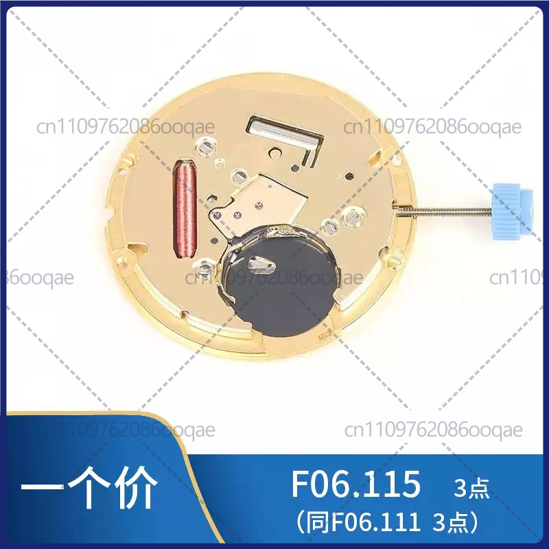 ใหม่สำหรับ ETA F06.411 955.112 - Watch Accessories บทวิจารณ์และราคา