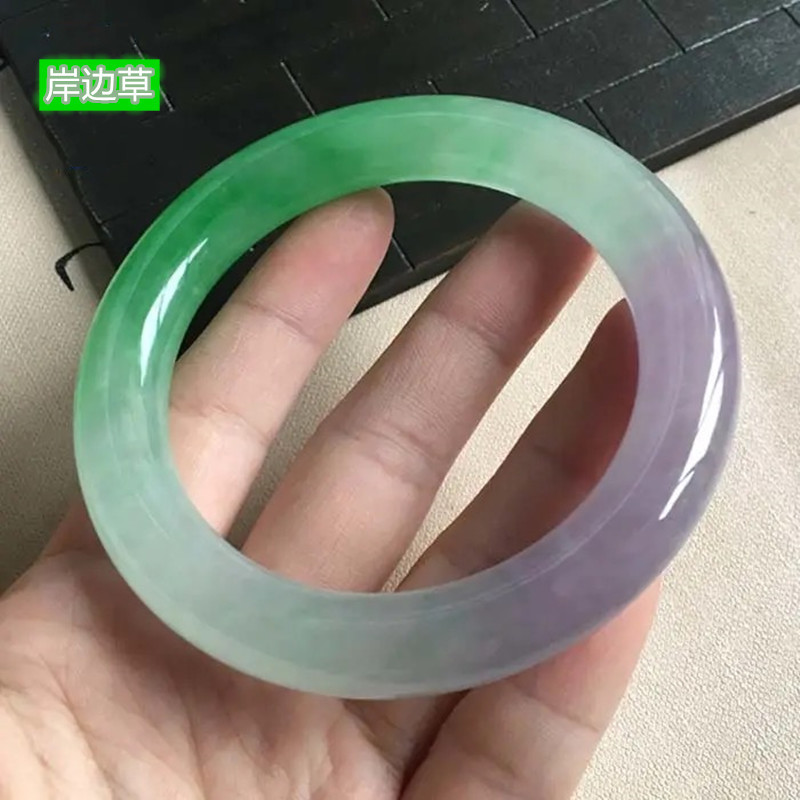 กำไลหยกชุนไค, กำไลหยกสีม่วงน้ำ - Bracelets บทวิจารณ์และราคา
