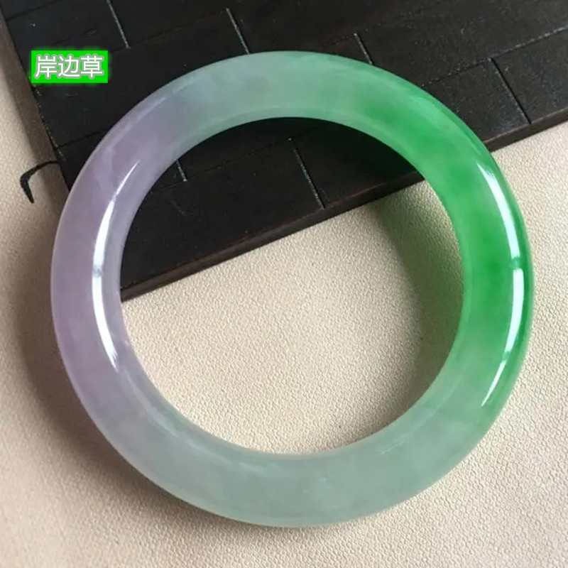 กำไลหยกชุนไค, กำไลหยกสีม่วงน้ำ - Bracelets บทวิจารณ์และราคา