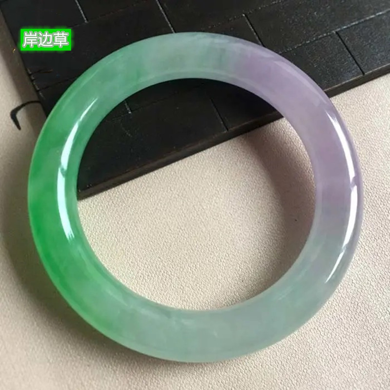 กำไลหยกชุนไค, กำไลหยกสีม่วงน้ำ - Bracelets บทวิจารณ์และราคา
