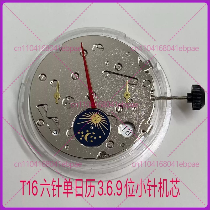 สำหรับกลไกนาฬิกาแบบไขลาน Seagu - Watch Accessories บทวิจารณ์และราคา