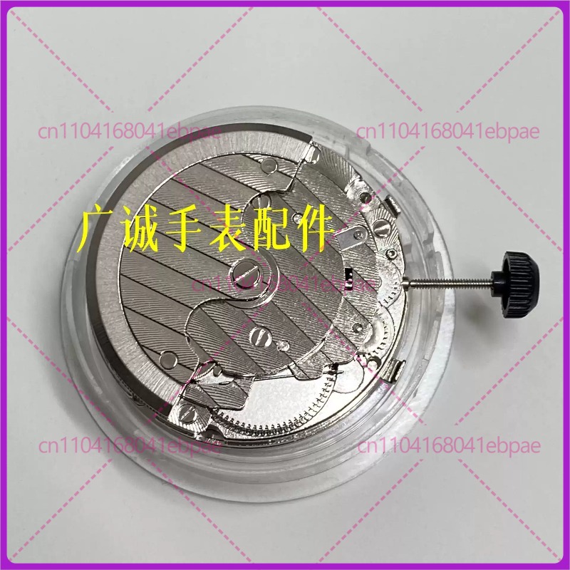 สำหรับกลไกนาฬิกาแบบไขลาน Seagu - Watch Accessories บทวิจารณ์และราคา